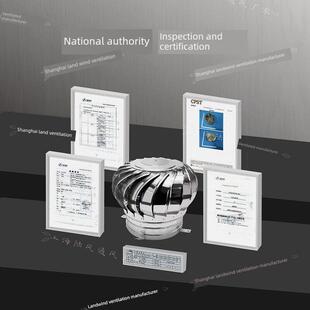 德国进口不锈钢无动力风帽换气屋顶风机室外房顶烟道通风器屋顶排