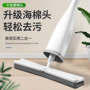 家用一拖净干湿两用免手洗吸水懒人平板拖把 德国海绵拖把2024新款