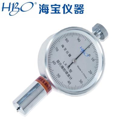 供应定制中低硬度邵氏A型硬度计邵氏橡胶硬度计