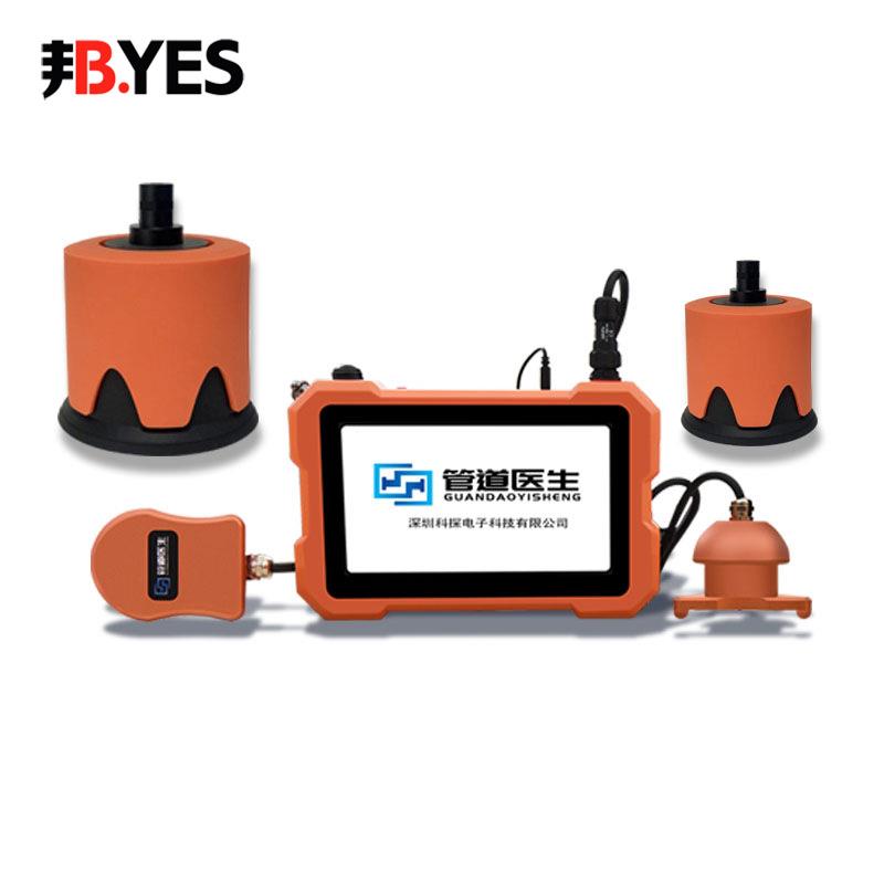 科探KT系列管道测漏仪高精度地暖管自来水消管升级版漏水检测仪