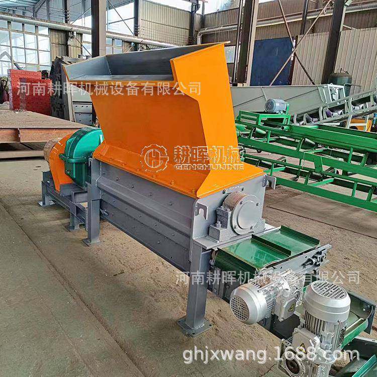 托盘粉碎机木板破碎机建筑模板粉碎机,五金/工具,其他机械五金,淘宝优惠券,粉丝福利购,淘宝优惠卷