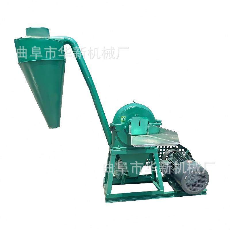 小型全自动大米调料饲料玉米齿盘式磨粉机齿爪式自吸式谷物粉碎机