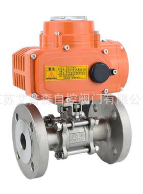 3PCQ941F-16P不锈钢法兰电动球阀蒸汽球阀O型球阀切断阀DN25