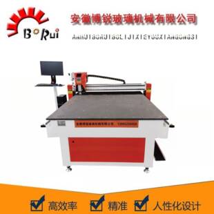 1312玻璃切割设备玻璃裁片机浮法玻璃切割机夹丝玻璃镜子设备