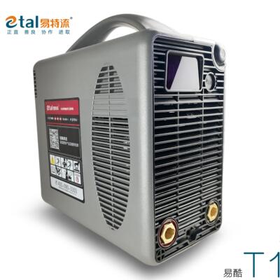 易特流电焊机易酷4.0T1 220V380V双电压工业级智能焊机ZX7-270T