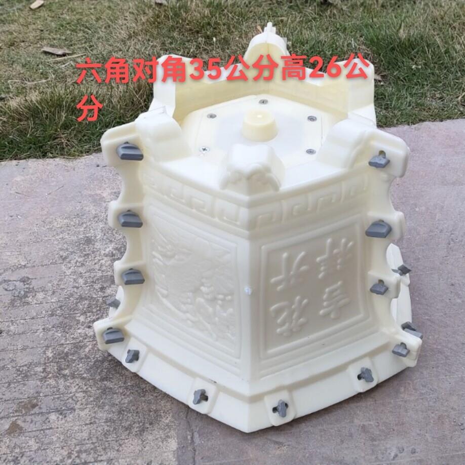 新款六角形底部灌浆混凝土水泥花盆制作模具