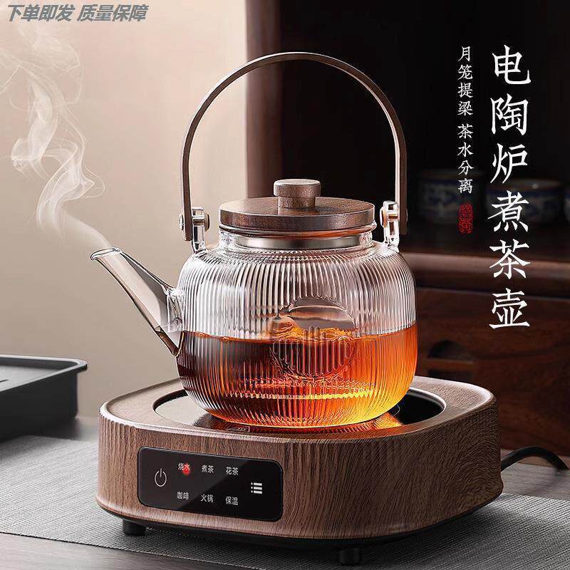 户外露营电磁炉套装便携式旅行迷你小型专用炊煮锅具露营电磁炉