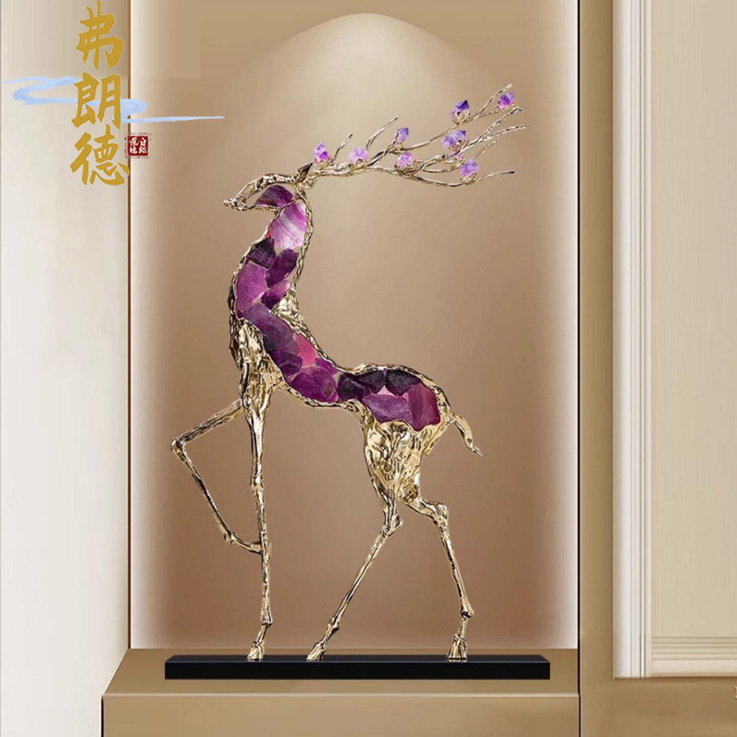弗朗德摆件轻奢高档水晶招财鹿客厅电视柜玄关高级家居装饰品创意