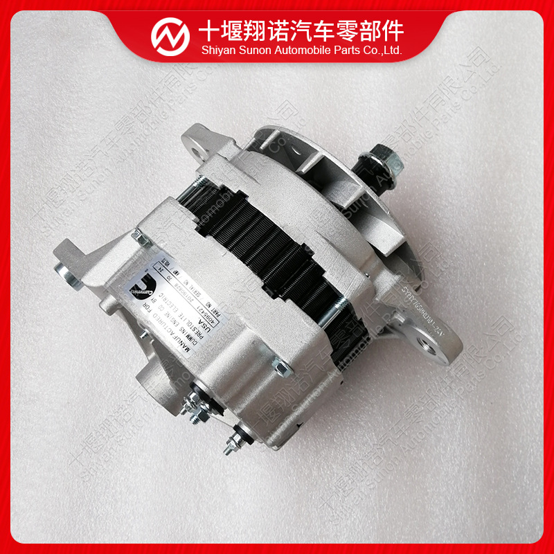 康明斯QSK23发动机24V 70A交流发电机4095421汽车配件