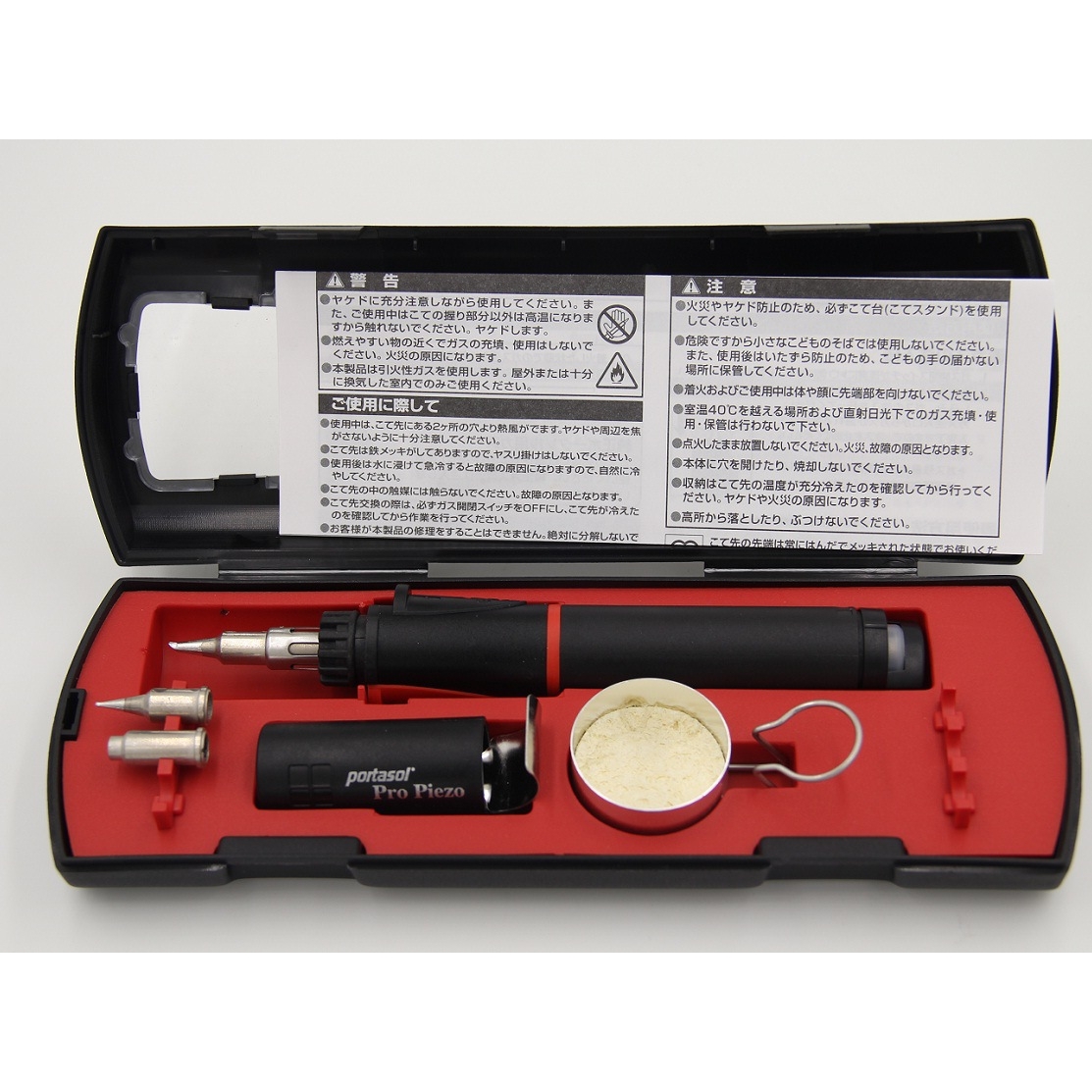 原装正品 进口 日本固特GOOT|GP-510SET 气体烙铁 GP-510SET