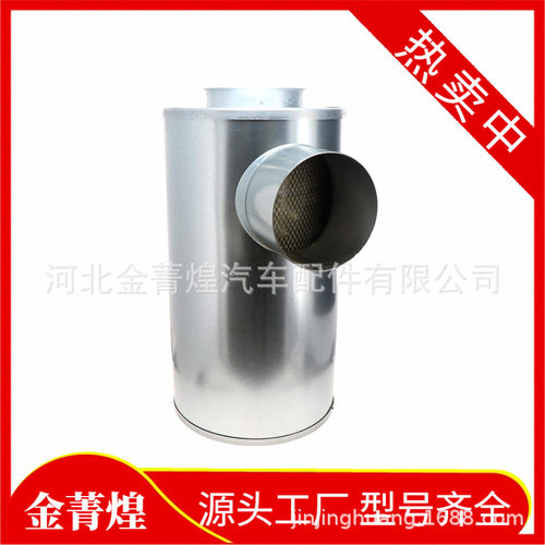 P537450 PA2731 788971 LAF1821  LA1573  A75095  46897 546897