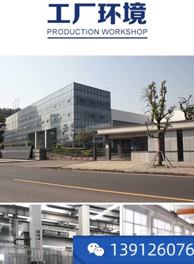 Y型过滤器 HDMV25 Y-TYPE FLANGE FILTER