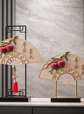 扇子摆件乔迁之喜家居装饰品新中式客厅J电视柜玄关书房茶室高端