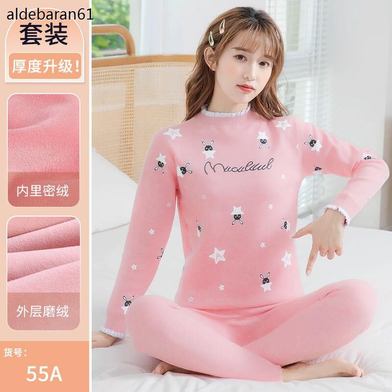 保暖衣加绒加厚男女冬季保暖w内衣女学生套装加绒加厚初高中少女,畜牧/养殖物资,畜牧防寒衣/保暖衣/保温马甲,淘宝优惠券,粉丝福利购,淘宝优惠卷