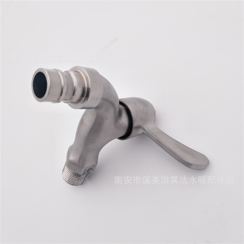 厂家直g不锈h钢单冷快开铜阀芯洗衣机水嘴拖把池水龙头