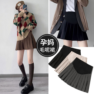 孕妇半身裙秋冬托腹显瘦毛呢森系纯色百褶裙A字外穿孕妈托腹短裙