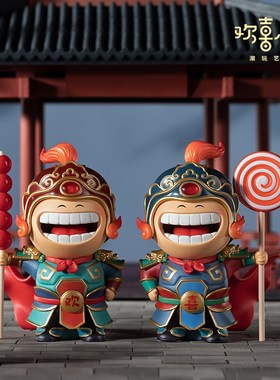 欢喜小将《欢欢喜喜》传统门神中国风手办工位桌面可爱送礼摆件