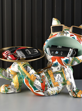 网红狗狗钥匙糖果收纳摆件酒柜玄关客厅电视柜创意北欧现代潮玩摆