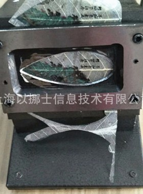 PVC证件照叶子状 书签 卡片切w割机50*130mm5*13cm书签切卡机