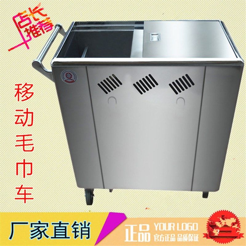 毛巾消毒柜理发j店美容院专用衣物内衣台式毛巾柜宝南可移动毛巾,商业/办公家具,毛巾柜,淘宝优惠券,粉丝福利购,淘宝优惠卷