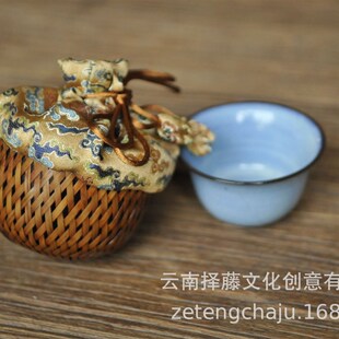 大漆宋锦竹编茶杯杯笼土布云x锦收纳包旅行便携茶具包功夫茶具配
