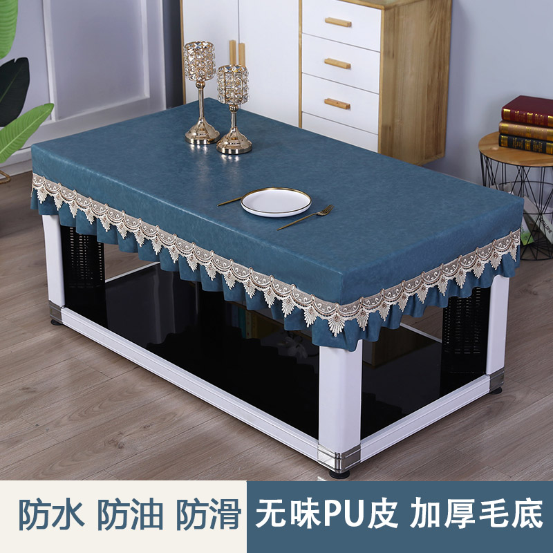 烤火桌面防水防油皮罩电暖炉茶几餐桌布桌罩电烤炉桌Y垫取暖桌皮