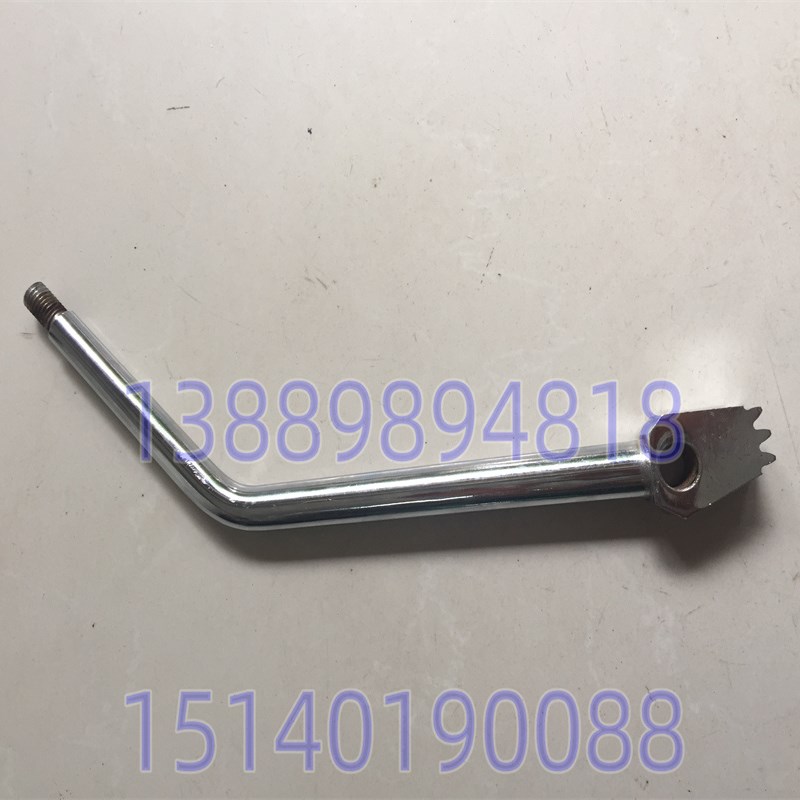 中捷钻床配件 Z30k63-20 Z3080-25 手柄杆 齿形手柄 主轴手柄 原