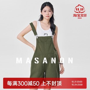 外穿阔腿裤 2024薄款 小个子宽松显瘦短款 裤 孕妇背带短裤 子夏装 夏季