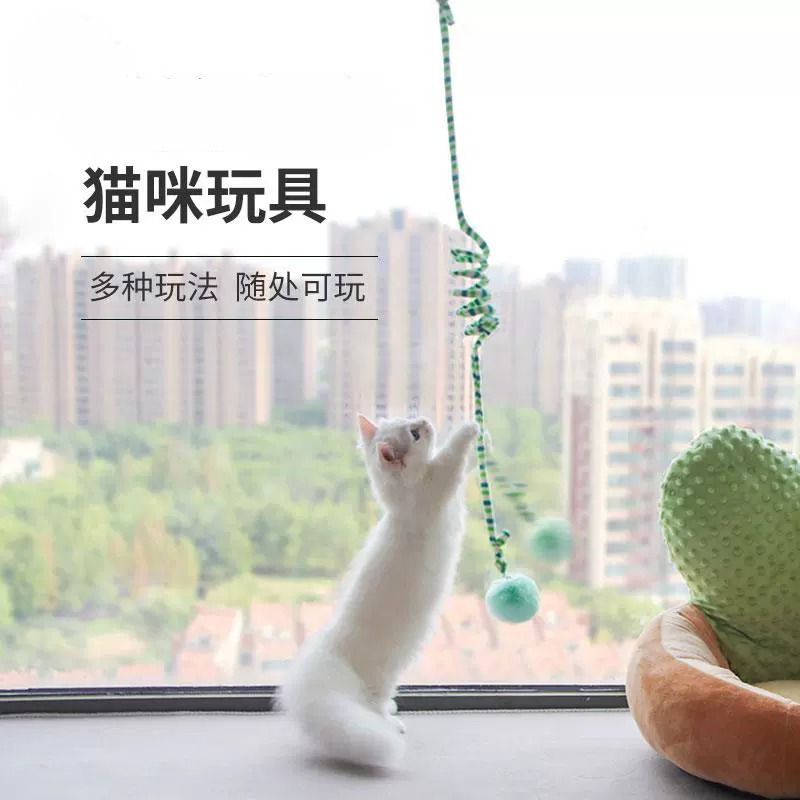 小老鼠铃铛弹力绳荡秋o千幼猫挂门上磨爪粘墙猫玩具小猫咪自嗨解