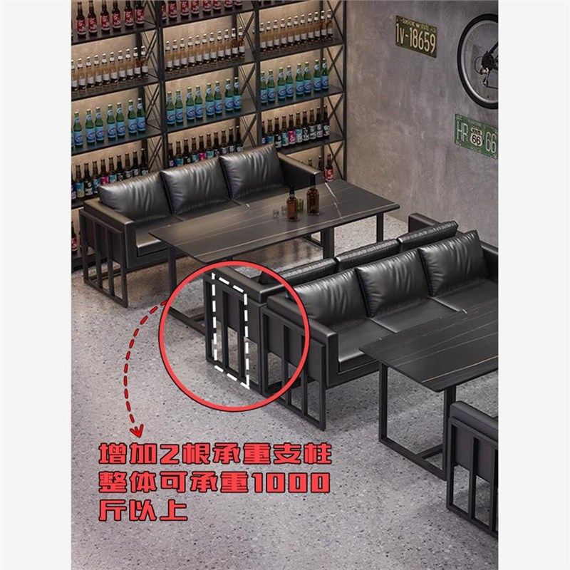 工业风酒吧桌椅复古清q吧卡座沙发烧烤店咖啡厅小酒馆商用铁艺沙,商业/办公家具,卡座,淘宝优惠券,粉丝福利购,淘宝优惠卷