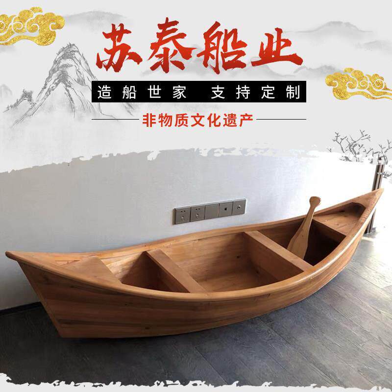 欧式摄影实木水上装饰小木船景观花船舞台道具船公园手划船贡厂家