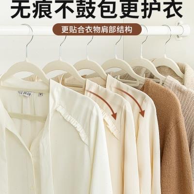 透光植绒衣架防滑无痕整理师专用丝绒儿童家用挂衣衣柜衣撑收纳