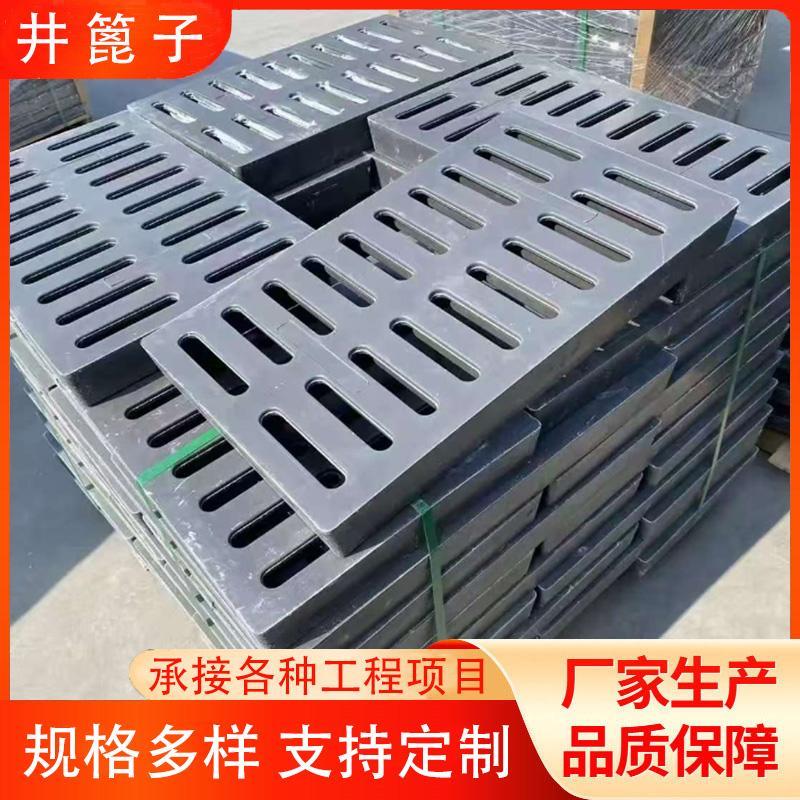 玻璃钢雨水篦子树脂复合排水沟盖板厨房下水道盖板模压井盖