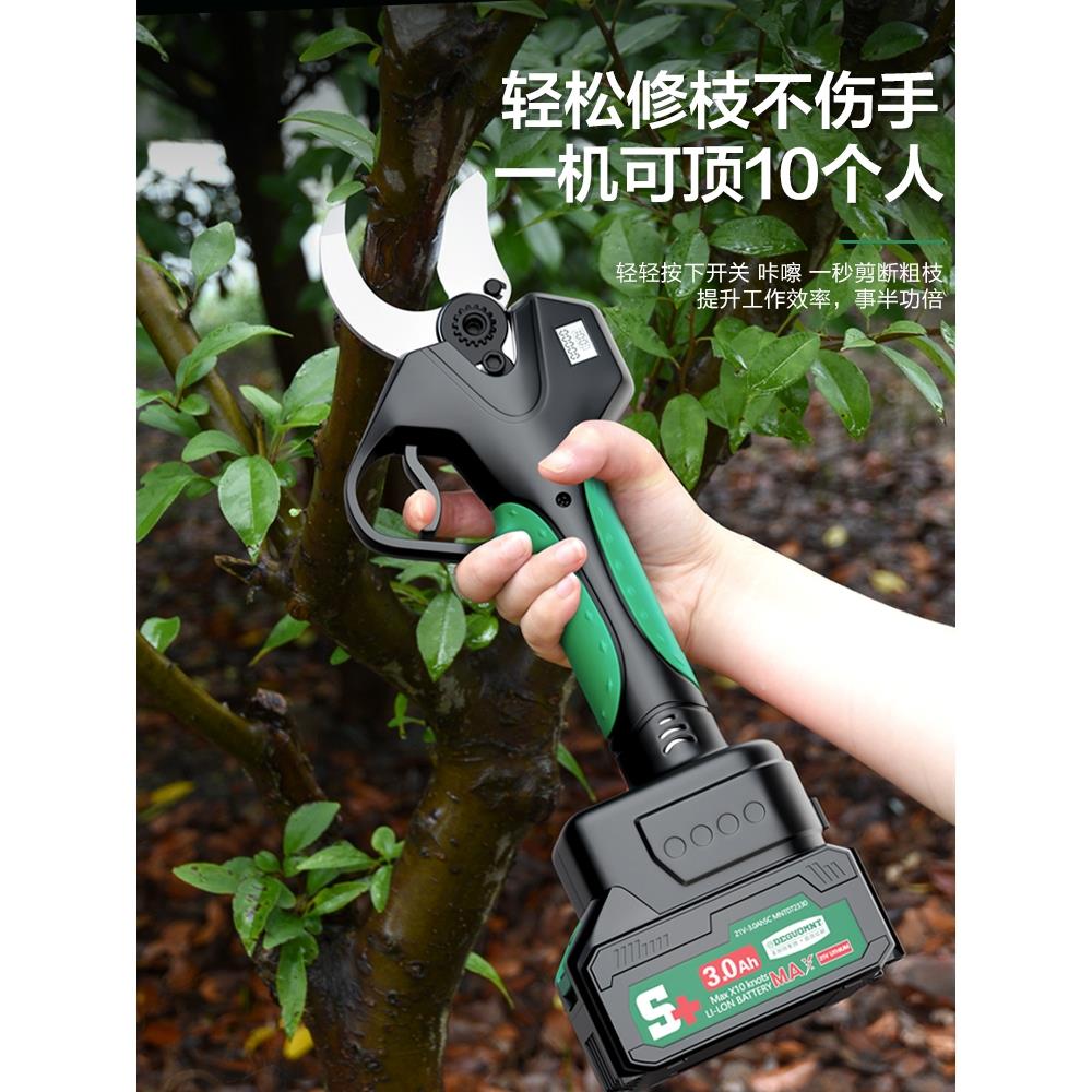 德国进口德国美耐特?高空修枝剪刀加长伸缩杆进口电动剪树枝果树