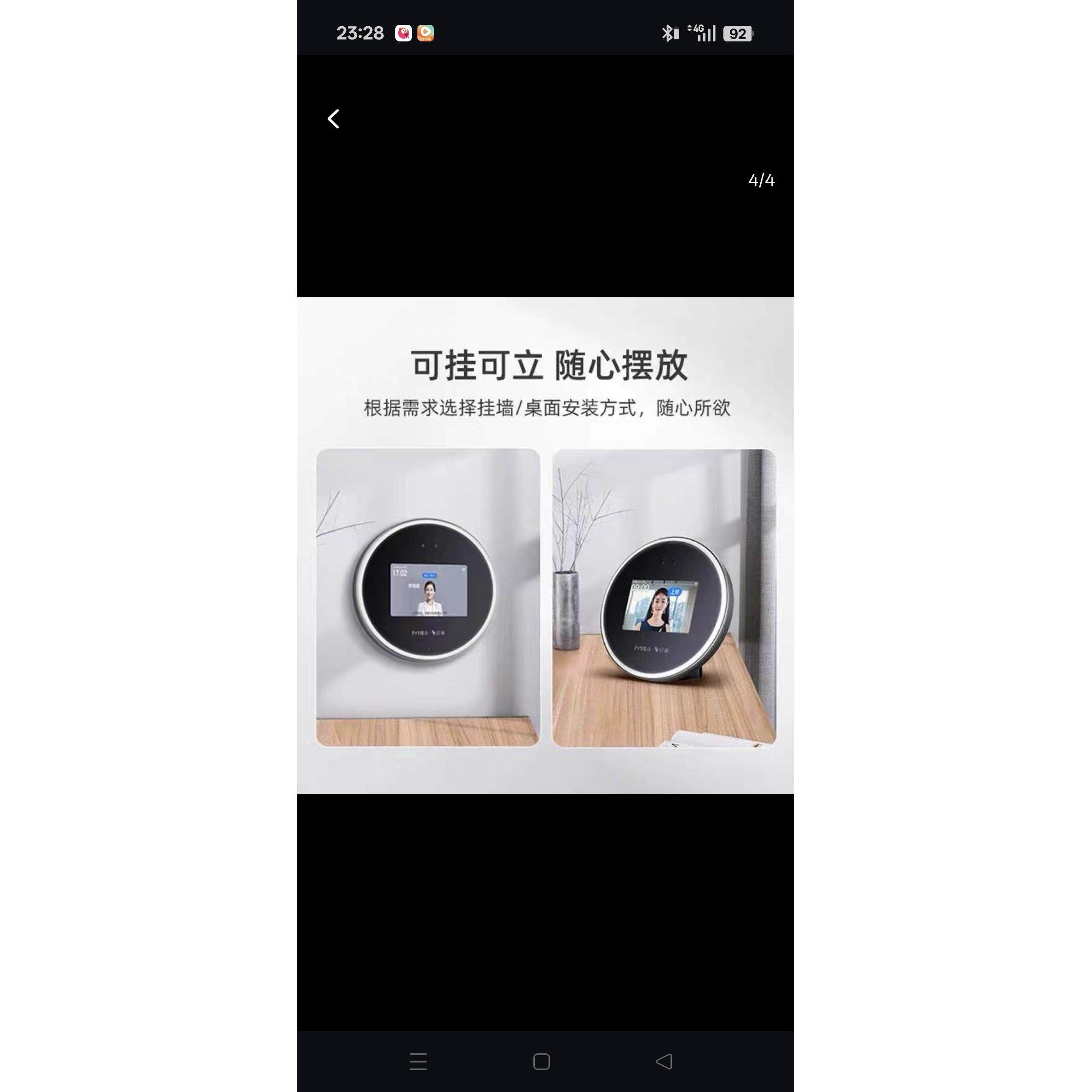 钉钉打卡W3X考勤机打卡机上下班打卡人脸识别签多地多点考勤