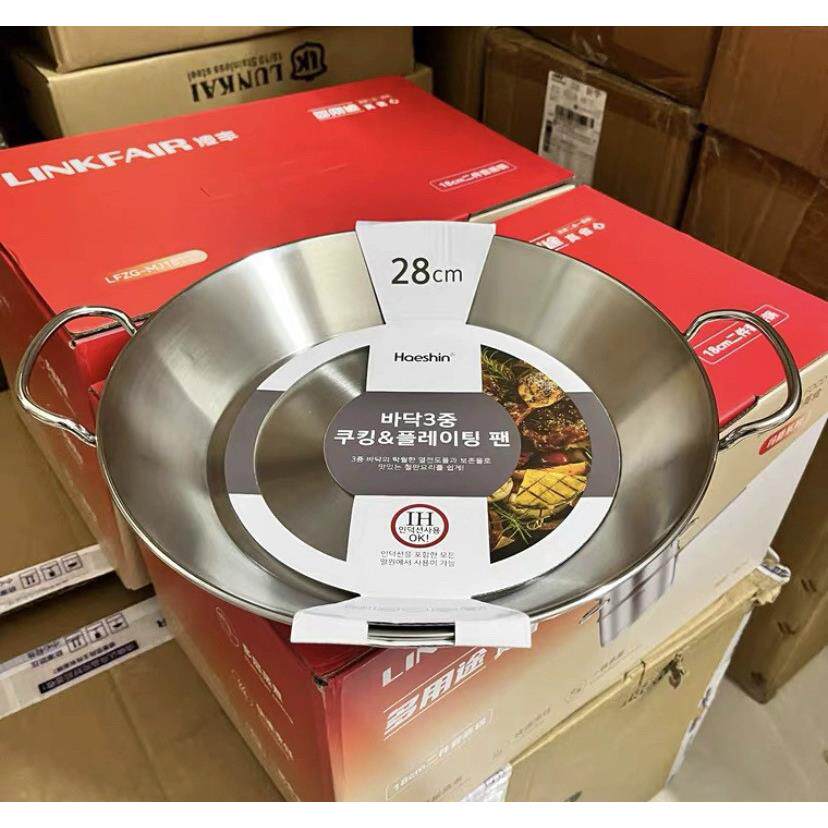 出韩国品牌Hashin海鲜锅28cm干锅煎锅煎盘烤鱼盘纯正304不锈钢