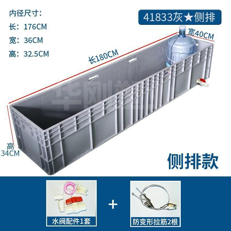 乌龟缸专用饲养箱大型别墅家用大号鱼缸塑料养龟盆屋养鱼池水族箱
