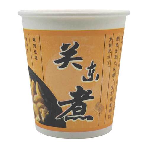 【关东煮杯】supway超厚加厚防烫特硬防渗漏一次性纸杯子