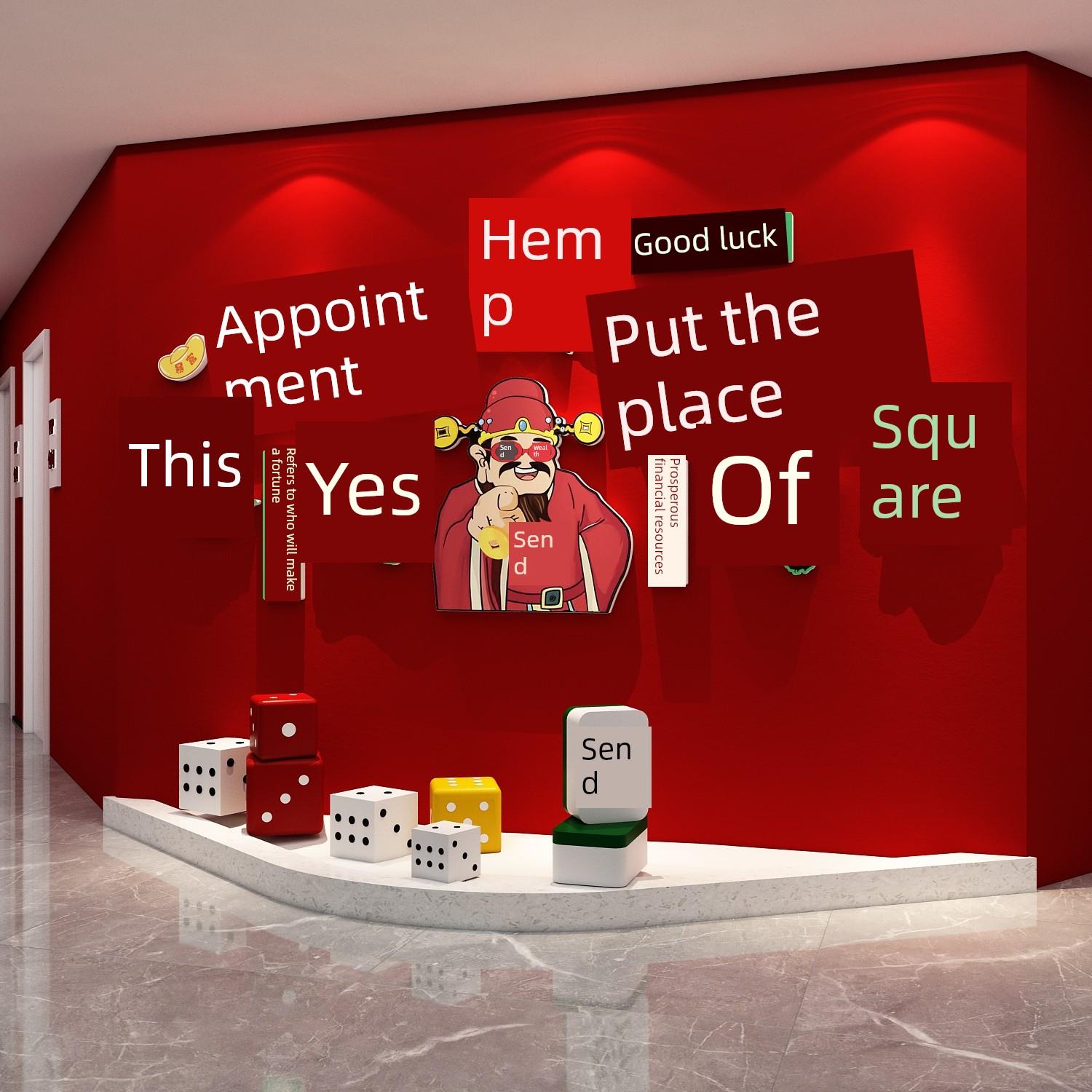 网红棋牌室装饰画国潮风财神麻将馆布置挂画棋艺背景墙面发财贴纸