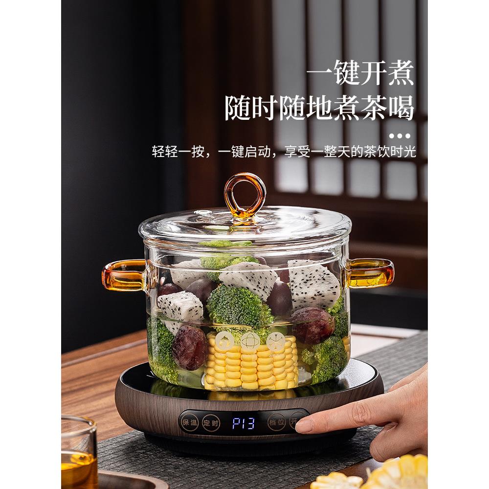 JKV耐热玻璃消毒锅大号茶洗电陶炉煮茶有盖装煮茶杯容器水盂笔洗