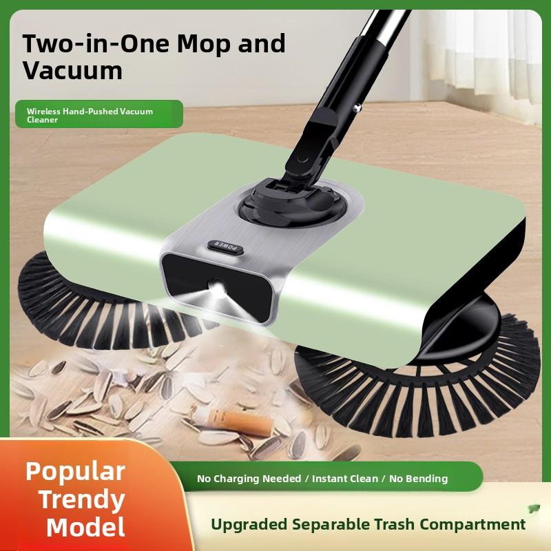 手推式扫地机扫把簸箕套装家用扫帚拖地笤帚刮水拖地刮一体机器人