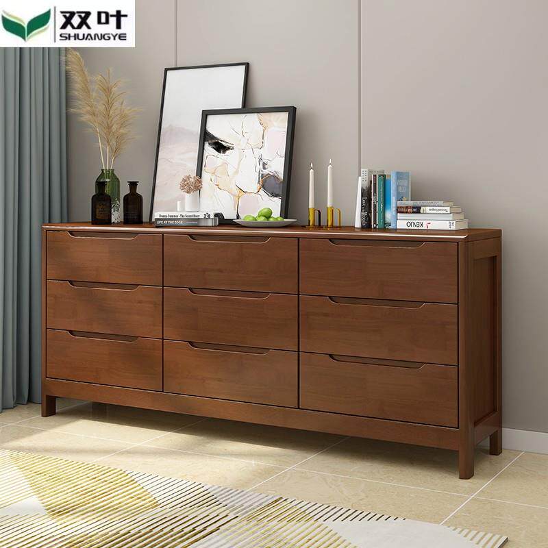 双叶官方正品实木斗柜收纳柜客厅简约现代五斗柜六九斗橱卧室床尾