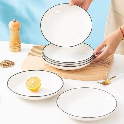 景德镇日式碗盘套装北欧陶瓷碗筷盘子家用微波炉餐具吃饭碗小汤碗