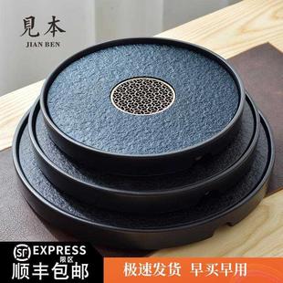 现代圆形大号陶瓷干泡茶台储排水茶海托盘 乌金石头茶盘家用小型