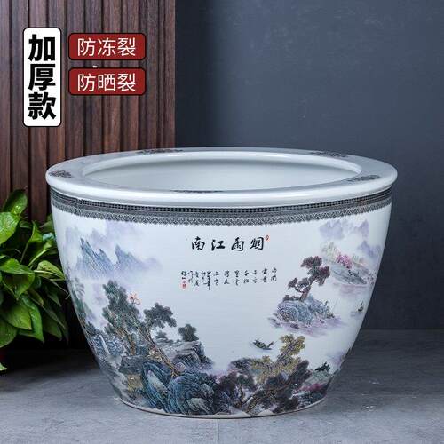 陶瓷青花瓷养鱼缸大花盆睡莲碗莲盆养荷花花盆水缸庭院种铁树花缸