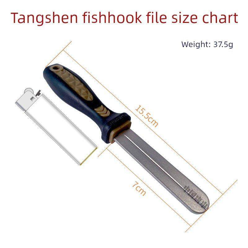 唐申金刚锉矛锚钩锉刀磨钩器鱼钩石曲柄钩雷蛙钩手研磨钩尖,五金/工具,金刚锉,淘宝优惠券,粉丝福利购,淘宝优惠卷