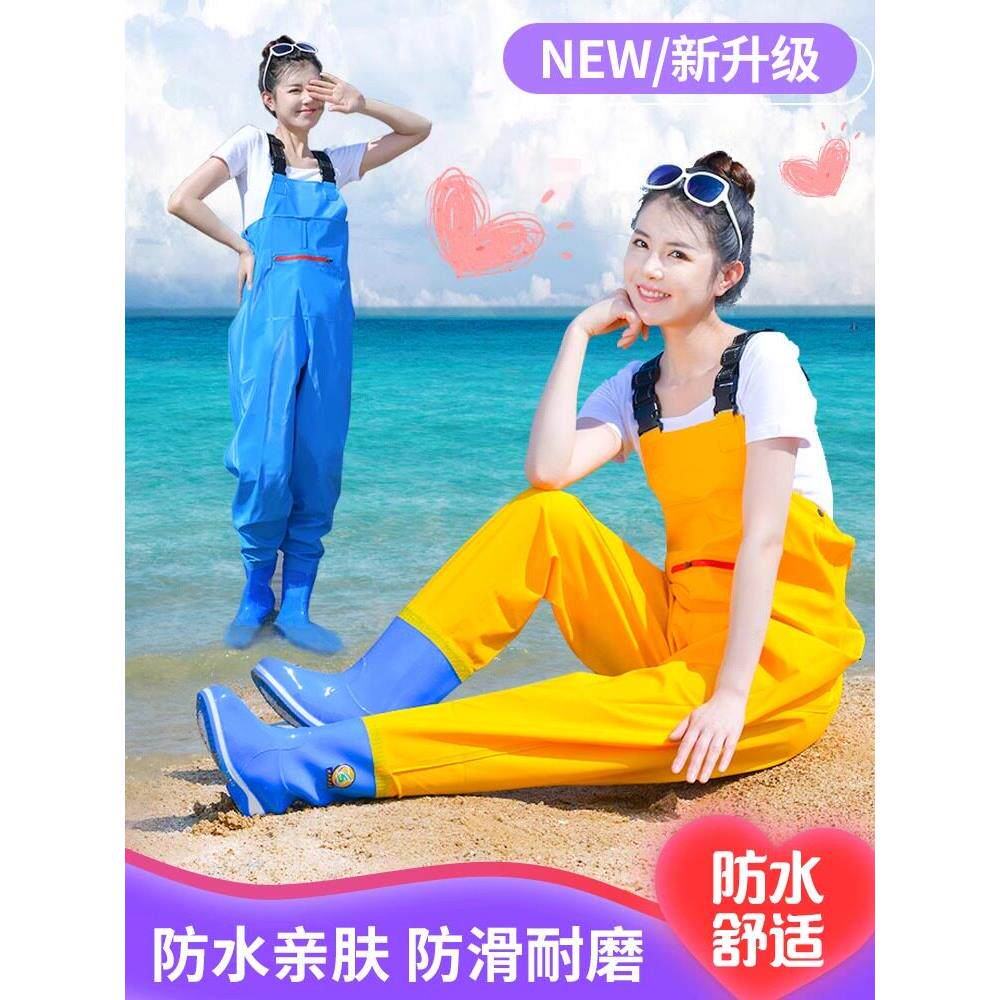 女士下水裤半身连体沙滩雨鞋大童防水雨裤儿童赶海涉水衣服抓捕鱼