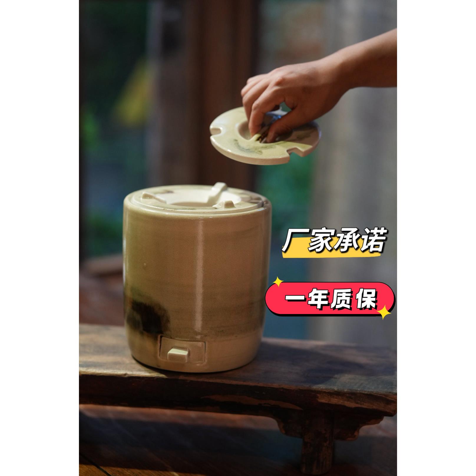 富强炉升级款 霁阳炉聚热省炭保温炉围炉煮茶炭炉除湿手工制作图片