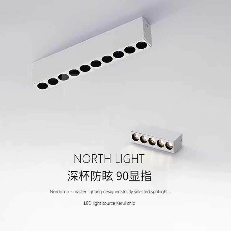 全光谱新款长条明装led格栅灯客厅过道吸顶斗胆灯卧室无主灯射灯,家装灯饰光源,格栅灯,淘宝优惠券,粉丝福利购,淘宝优惠卷