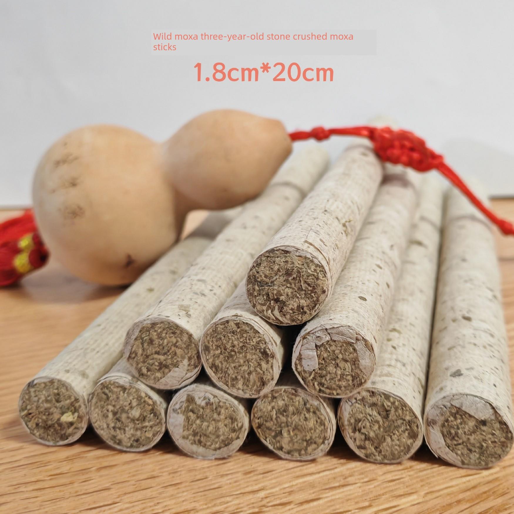 野生艾叶干艾草三年陈石磨手工艾条艾灸柱家用细艾条1.8/2.5/3cm